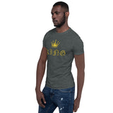King (Gold) Short-Sleeve T-Shirt